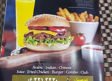 Calicut Tasty Garden Restaurant