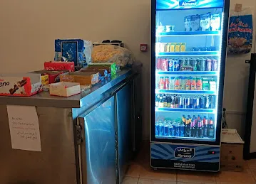 Camel Chino Cafeteria