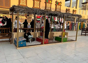 Camelatte