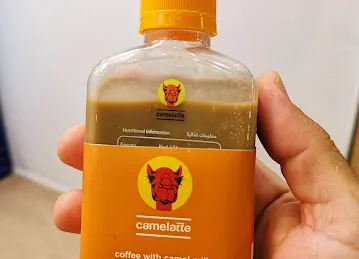 Camelatte