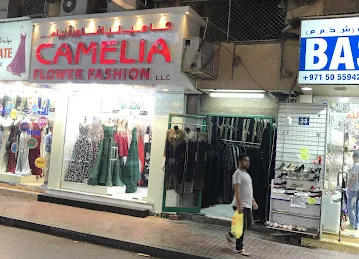 Camelia Flower fashion