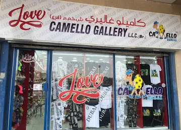 camellogallery