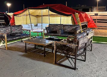camp 84