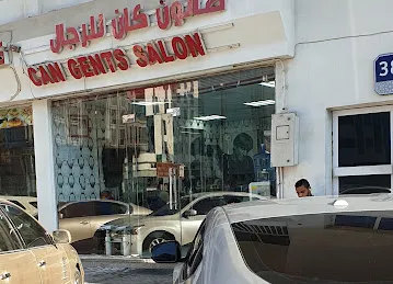 Can Gents Saloon