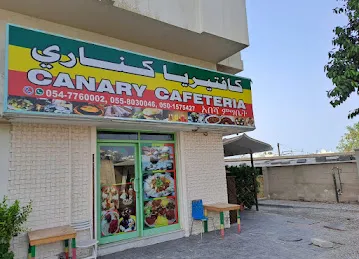 Canari cafeteria