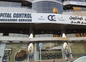 Capital Control Businessmen Services