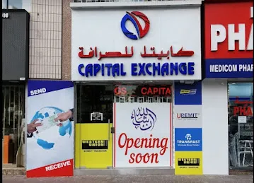 Capital Exchange