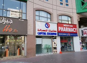 Capital Exchange