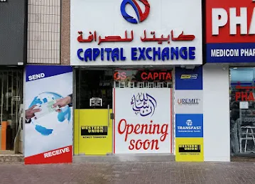 Capital Exchange