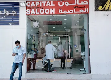 Capital Hairdressing Saloon