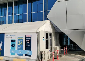 Capital Health Screening Centre - Al Jazira, Abu Dhabi - Visa Medical, Health Screening