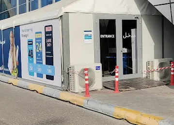Capital Health Screening Centre - Al Jazira, Abu Dhabi - Visa Medical, Health Screening