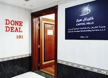 Capital Hills Loans & Overdues Rescheduling Services LLC - Dubai