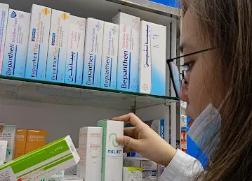 Capital Pharmacy BR-1