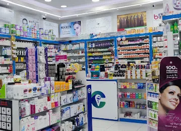 Capital Pharmacy LLC