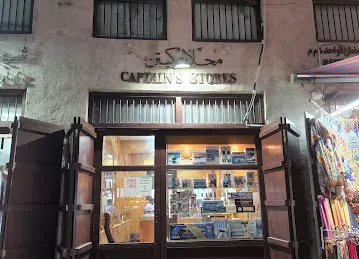 CAPTAINS STORES
