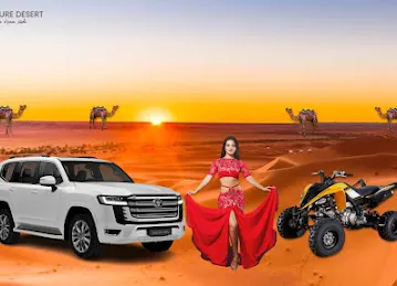 Capture Desert