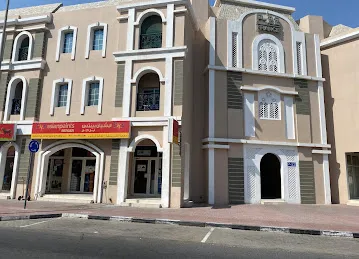 Car Battery Dubai