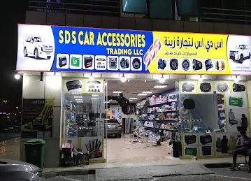 Car battery SDS CAR ACCESSORIES TRADING L L C