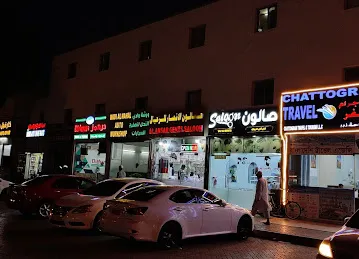 Car Full Auto Repair work Shop and Car Electration