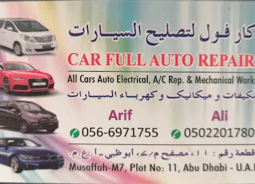 Car Full Auto Repair work Shop and Car Electration