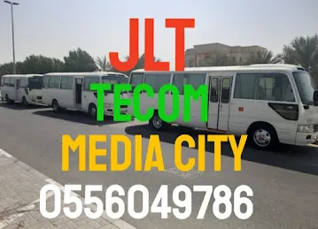 Car Lift Sharjah to Dubai - Tecom, Media City, JLT, Al Barsha, Internet City & business bay