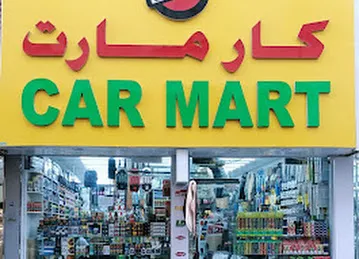 Car Mart Car Accessories - Branch 2