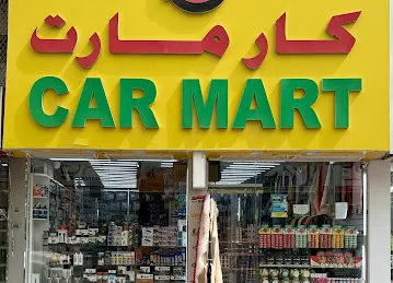 Car Mart Car Accessories - Branch 2