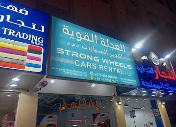 Car rental
