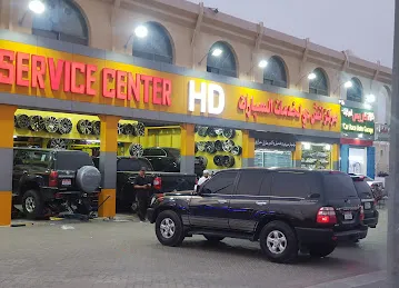 Car Service Center HD