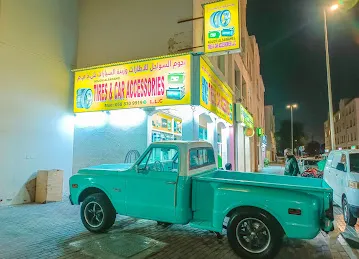 Car Tyre shop