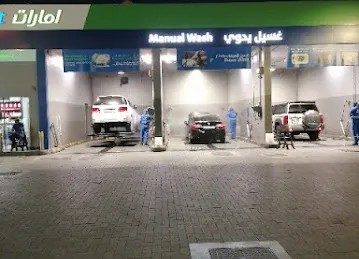 Car wash