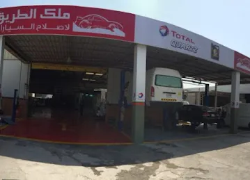 Car Workshop Al Quasis Industrial Area