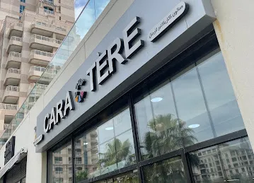 Caractere Gents Salon | Barber Shop - Panorama Green
