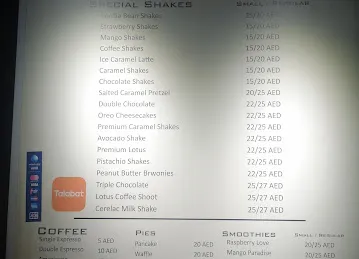 Caramel beverages