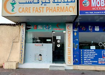 CARE FAST PHARMACY