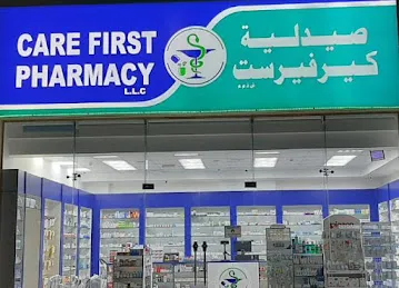 Care First Pharmacy