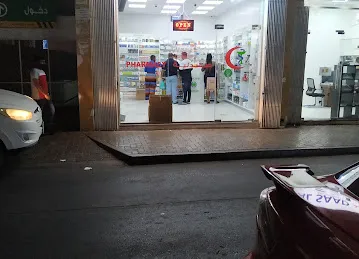 Care hub pharmacy