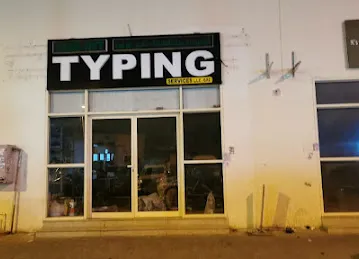 Care Net Typing Services
