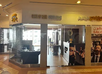 Care of Hair Gents Salon