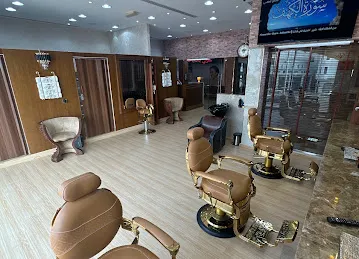 Care of Hair Gents Salon
