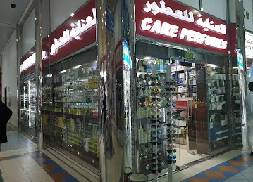Care Perfumes