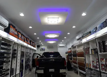 Care Plus Auto Accessories