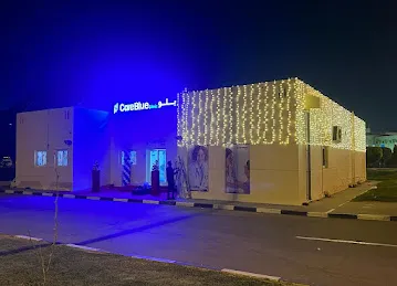 CAREBLUE CLINIC
