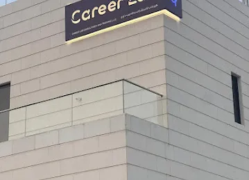 Career Lab Consultancy and Training