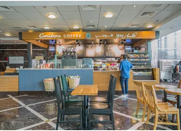 Caribou Coffee - Shatha Tower
