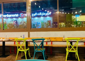 Carizma Restaurant & Cafe