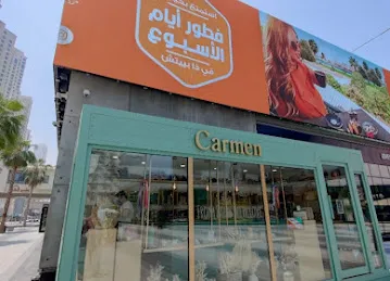 CARMEN Dubai