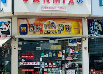 CARMIX GENERAL TRADING LLC (BRANCH)