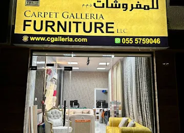 Carpet Galleria